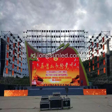 Advertising Led Panel Di Pusat Perbelanjaan Rumah Sakit